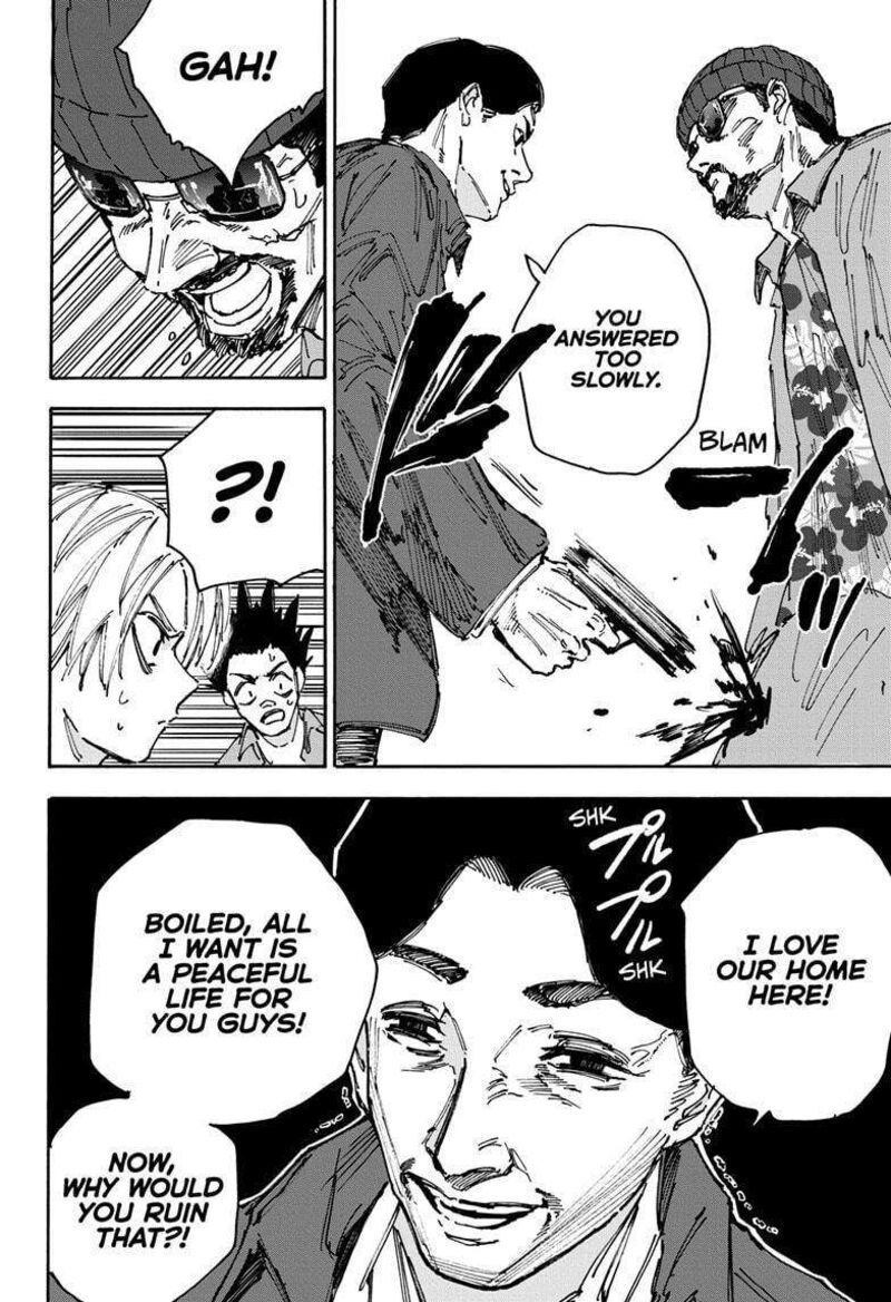 Chapter 182 - Page 7